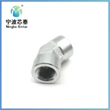 Low Pressure Threaded 45 Degree Elbow Adapter